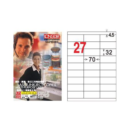 龍德 LD-8108-W-A A4三用電腦標籤 27格 白色 105大張