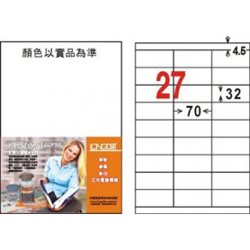 龍德 LD-8108-W-C A4三用電腦標籤 27格 白色 20大張