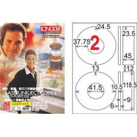 龍德 LD-820-W-A A4三用電腦標籤 2格 白色 105大張