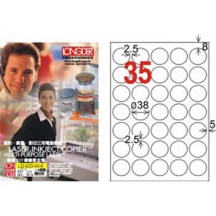 龍德 LD-823-W-A A4三用電腦標籤 35格 白色 105大張