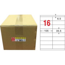龍德 LD-828-W-B A4三用電腦標籤 16格 白色 1000大張