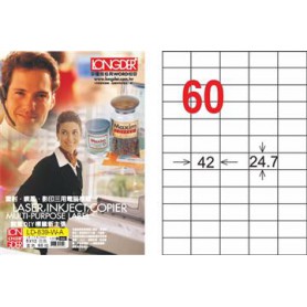 龍德 LD-839-W-A A4三用電腦標籤 60格 白色 105大張