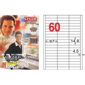 龍德 LD-844-W-A A4三用電腦標籤 60格 白色 105大張