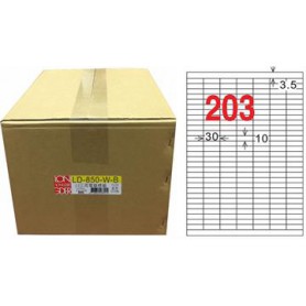 龍德 LD-850-W-B A4三用電腦標籤 203格 白色 1000大張