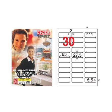 龍德 LD-852-W-A A4三用電腦標籤 30格 白色 105大張