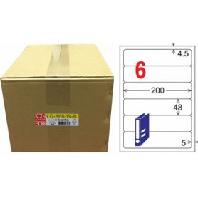 龍德 LD-868-W-B A4三用電腦標籤 6格 白色 1000大張