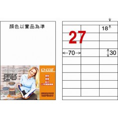 龍德 LD-876-W-C A4三用電腦標籤 27格 白色 20大張