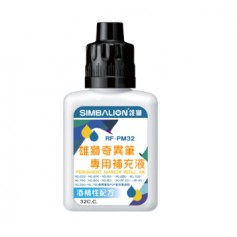 雄獅 奇異補充液塑瓶 RF-PM32
