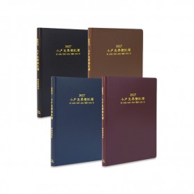 珠友。 2027年小戶支票登記簿/支票登記簿(附客票登記)