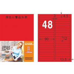 龍德 AR系列 紅色銅版雷射影印標籤 中包105 大張