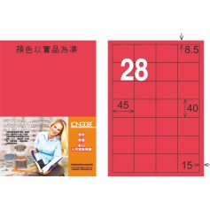 龍德 FR系列 螢光紅雷射影印標籤 小包20 大張