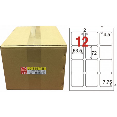 龍德 T系列 透明PVC標籤 小包20 大張
