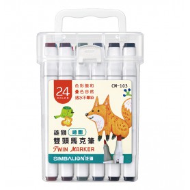 雄獅繪圖雙頭馬克筆 CM-102 12色