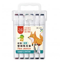 雄獅繪圖雙頭馬克筆 CM-102 12色