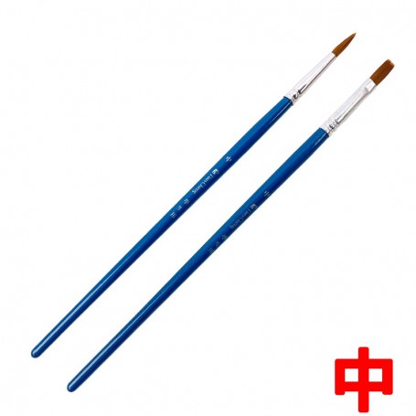 天成 學生水彩筆 中號 / 平/圓頭