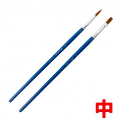 天成 學生水彩筆 中號 / 平/圓頭