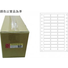 龍德 白色點陣電腦標籤 盒裝（LD-600系列 連續報表標籤）