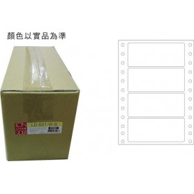 龍德 白色點陣電腦標籤 箱裝（LD-600系列 連續報表標籤）
