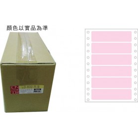 龍德 紅色點陣電腦標籤 箱裝（LD-600系列 連續報表標籤）