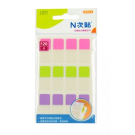 N 次貼 3 色 分類索引標籤 書寫型