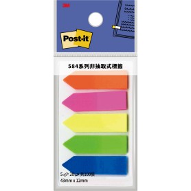3M 584-5 利貼 可再貼 箭頭螢光標籤 (五色)