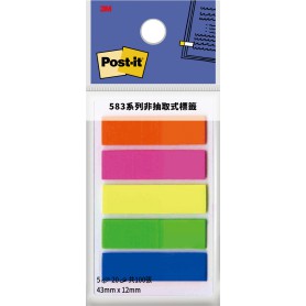 3M 583-5 利貼 可再貼 螢光標籤 (五色)