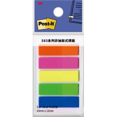 3M 583-5 利貼 可再貼 螢光標籤 (五色)