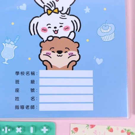珠友 A4/13K 我的學習檔案3孔夾/圓型夾