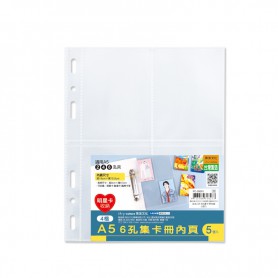 珠友 A5/25K 6孔集卡冊內頁/明星卡.職棒卡.寶可夢集換式卡冊/活頁補充內頁-5張入