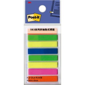 3M 583-8s 利貼 可再貼 螢光標籤 (八色)