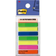 3M 583-8s 利貼 可再貼 螢光標籤 (八色)