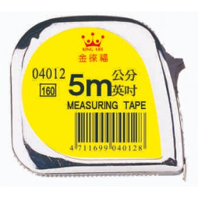 徠福 鋼捲尺 5m電光/13mm/英吋公分