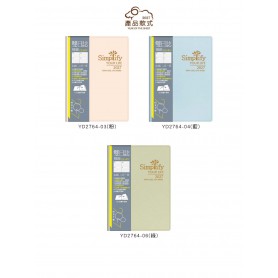 四季紙品禮品 2027年64K雙日誌 行事曆 手帳 YD2764