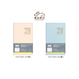 四季紙品禮品 2027年36K橫線日誌 行事曆 手帳 YD2736X