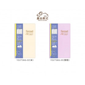 四季紙品禮品 2027年36K方格日誌 行事曆 手帳 YD2736G
