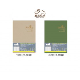 四季紙品禮品 2027年32K方格日誌 行事曆 手帳 YD2732G