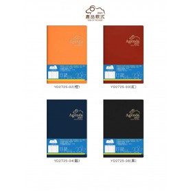 四季紙品禮品 2027年25K日誌 行事曆 手帳 YD2725