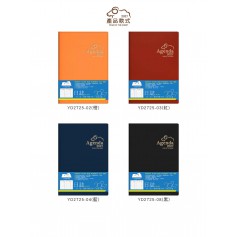 四季紙品禮品 2027年25K日誌 行事曆 手帳 YD2725