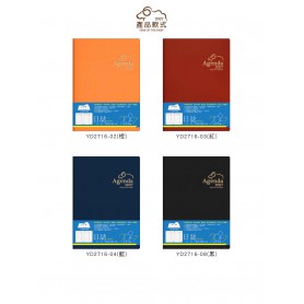 四季紙品禮品 2027年16K日誌 行事曆 手帳 YD2716