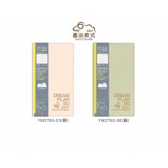 四季紙品禮品 2027年60K月誌 行事曆 手帳 YM2760