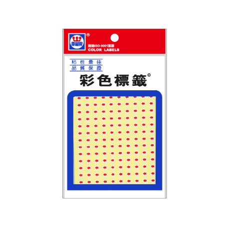 華麗 箭頭/故障標籤 WL-2203 5mm