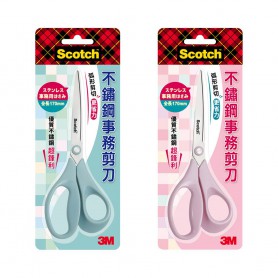 3M Scotch 不鏽鋼事務剪刀 6.5吋 SS-AS6.5
