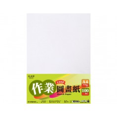 紙博館 A4 圖畫紙(100 入/包)150g