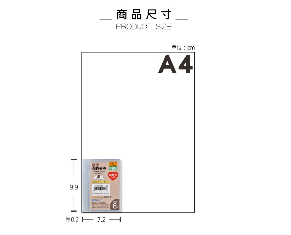 69244.jpg
