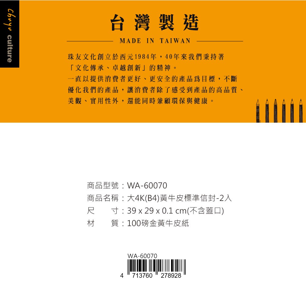 76805.jpg