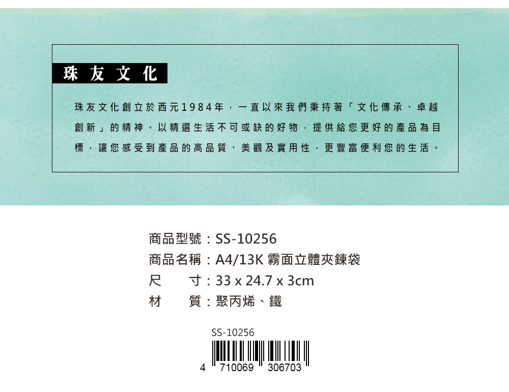 76915.jpg