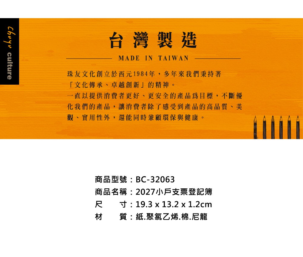 76925.jpg
