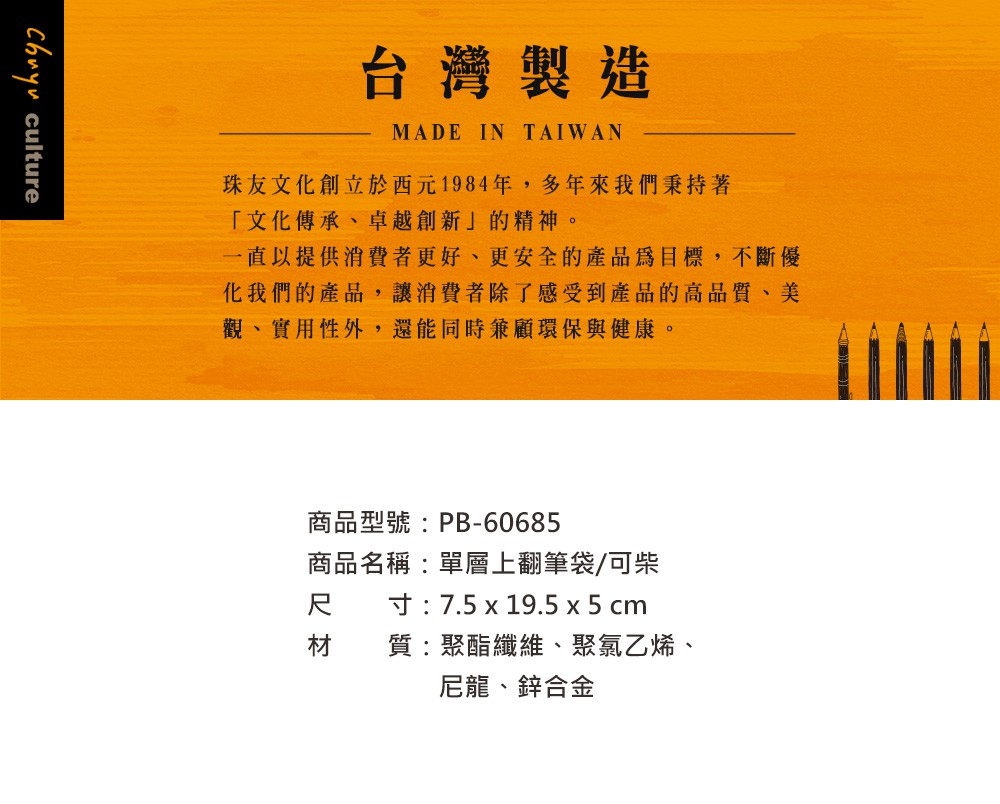 91923.jpg