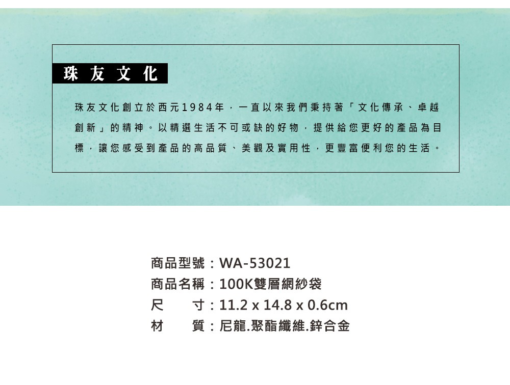 92024.jpg