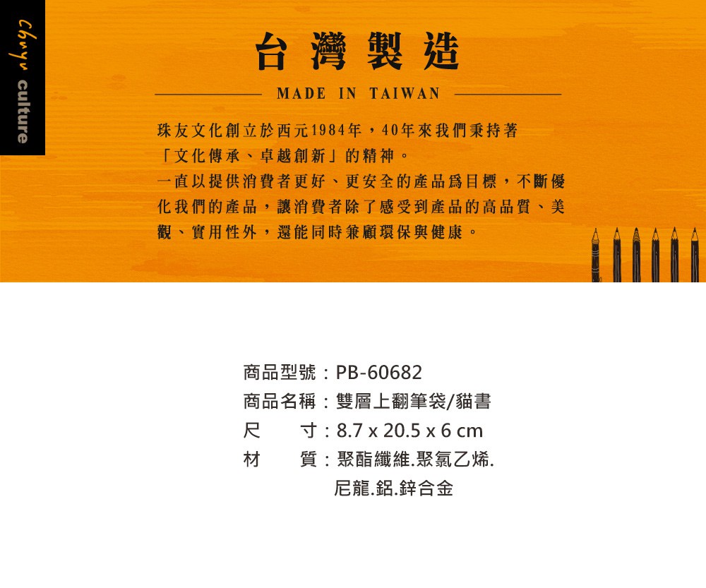 92038.jpg